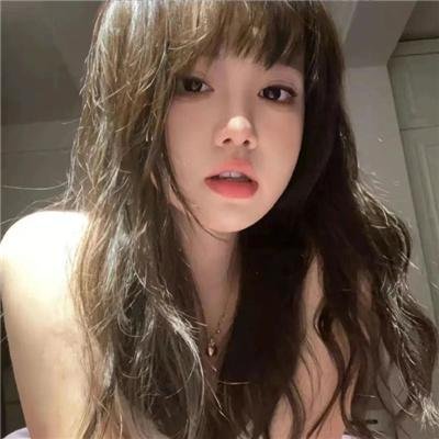 性的奉献