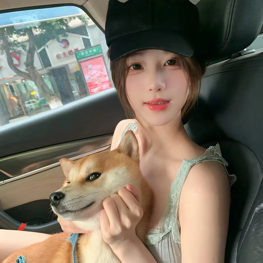 缘结甘神家